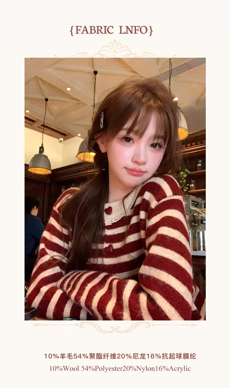thepeachofficial 이웃 작은 집 달콤한 자매 한 부서 레이스 레이스 스트라이프 양모 니트 오픈 가디건 여성 상세 이미지 2
