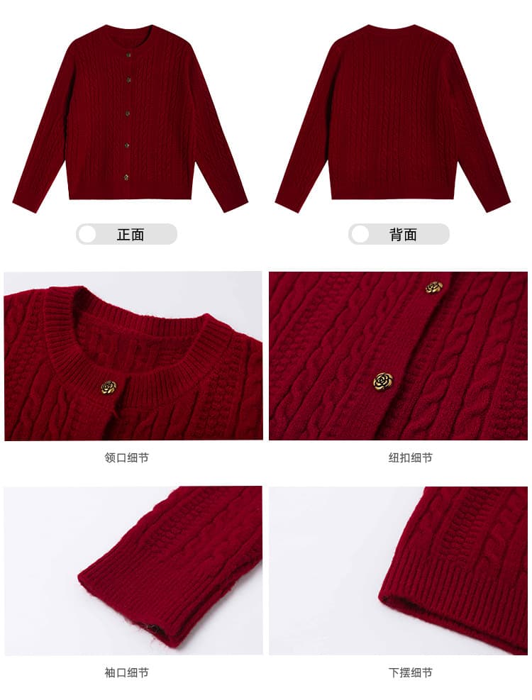 한 번 작은 짭짤한 한 부서 꽈배기 스웨터 여성 코트 가을 겨울철 루즈핏 느긋한 바람 작은 키 니트 오픈 가디건 맨위 상세 이미지 7