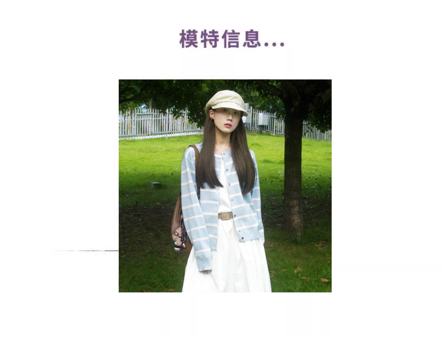 우유 파란색 스트라이프 패치워크 색상 스웨터 오픈 가디건 한 부서 부드러운 바람 작은 키 부드러운 찹쌀 baby 블루 니트 스웨터 여성 코트 상세 이미지 2
