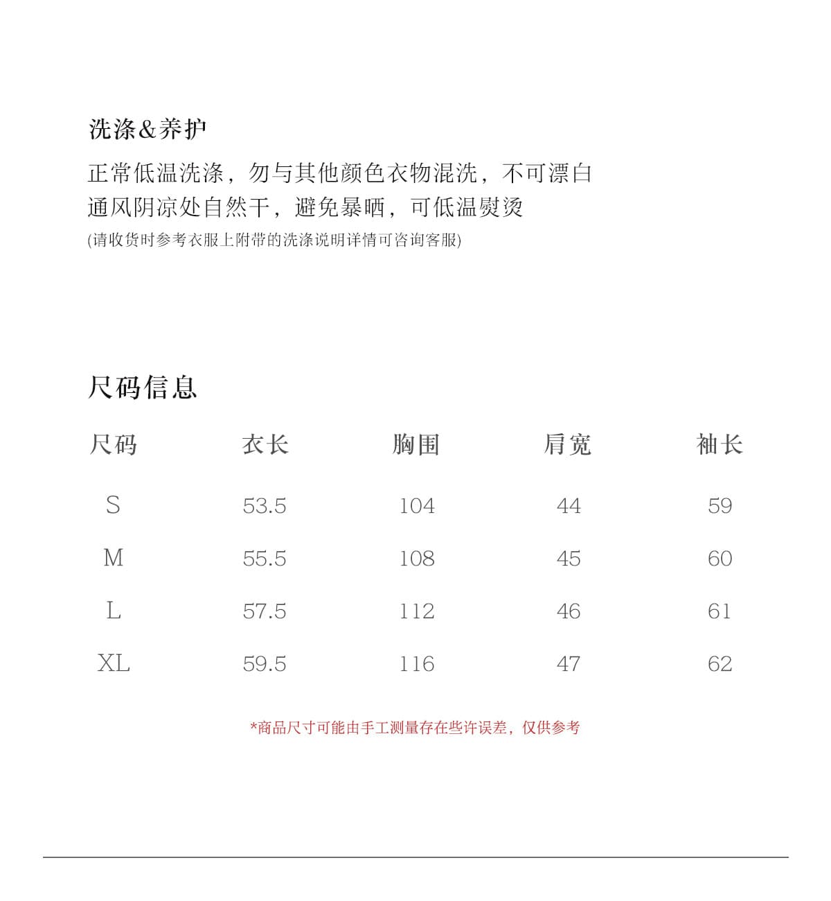 chant2nd2026 가을 새로운 여자 오픈 가디건 스웨터 한 부서 도트 무늬 자카드 니트 스웨터 상세 이미지 3