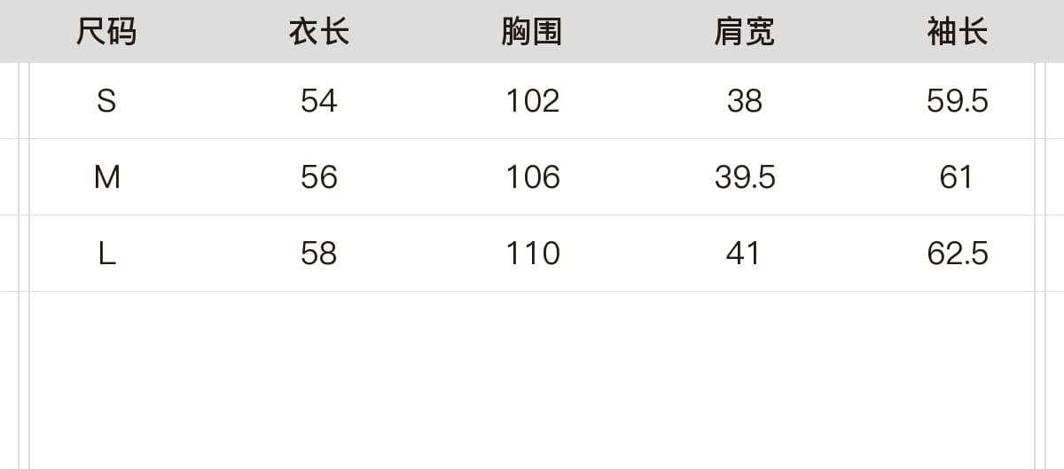 pclp 문 襟 배색 모직물 오픈 가디건 봄 가을 조수 브랜드 레트로 슬림해 보이는 다용도 털 니트 스웨터 단추 스웨터 코트 상세 이미지 5