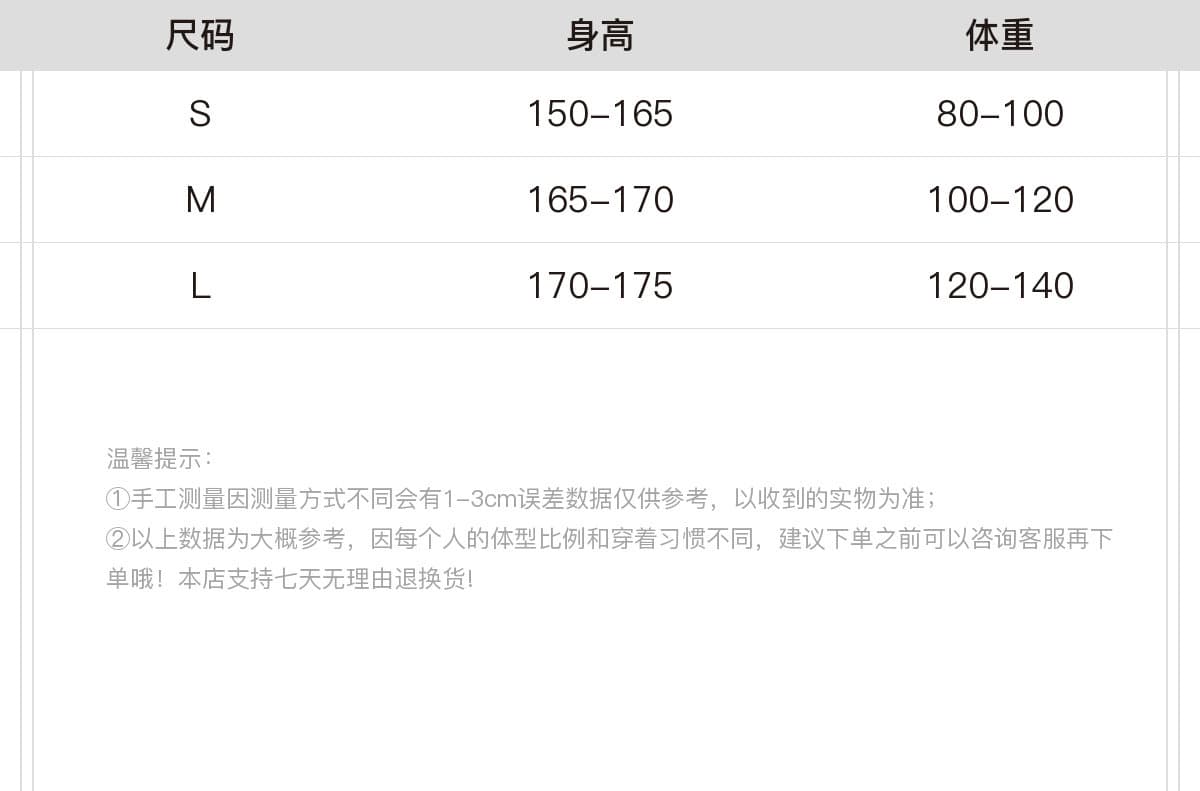 pclp 문 襟 배색 모직물 오픈 가디건 봄 가을 조수 브랜드 레트로 슬림해 보이는 다용도 털 니트 스웨터 단추 스웨터 코트 상세 이미지 6