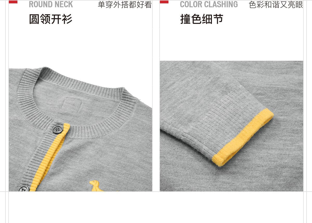 pclp 문 襟 배색 모직물 오픈 가디건 봄 가을 조수 브랜드 레트로 슬림해 보이는 다용도 털 니트 스웨터 단추 스웨터 코트 상세 이미지 10