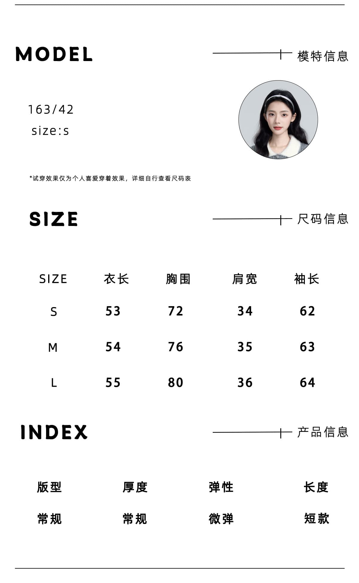 작은 샤넬 스타일 폴로 칼라 두꺼운 인사이드 가져 가라. 스웨터 여자 2026 가을 겨울 새로운 배색 패치워크 수 있습니다. 외출용 니트 스웨터 맨위 상세 이미지 2