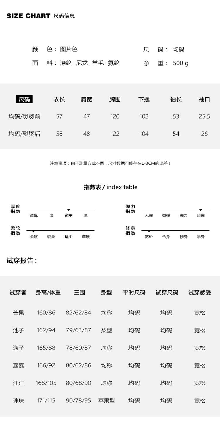 dula 좋은 홈 무지개 설탕 콩 색상 스트라이프 당겨서 털 풀오버 여성 겨울 느긋한 부드러운 찹쌀 루즈핏 맨위 상세 이미지 3