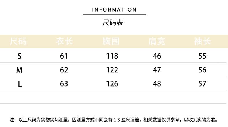 고급 센스 도파민 배색 스트라이프 니트 스웨터 여자 2025 가을 겨울 루즈핏 느긋한 바람 두꺼운 풀오버 맨위 상세 이미지 3