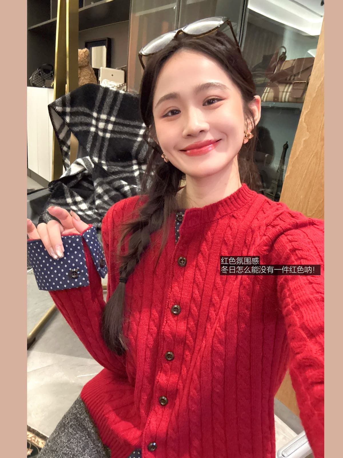 청 봄 꽃 밀라노 소녀 양모 토끼털 도트 무늬 페이크 레이어드 트위스트 꽃 레트로 스웨터 오픈 가디건 여성 루즈핏 상세 이미지 9