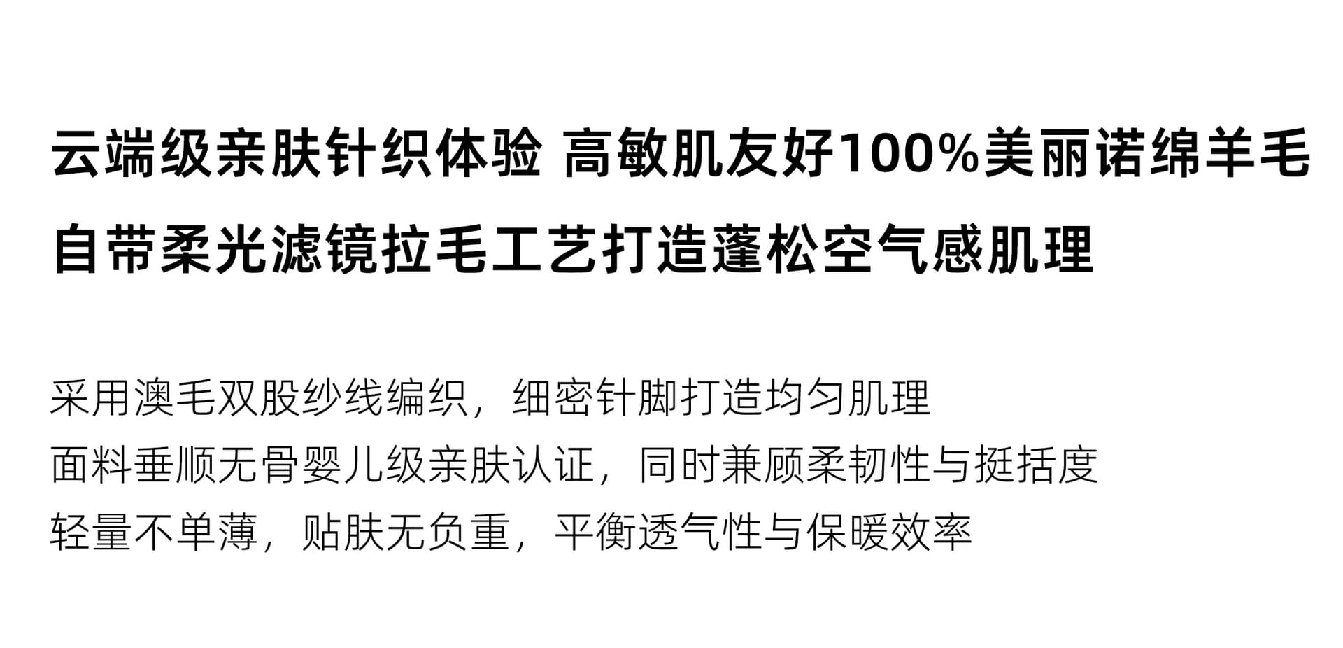 다우 미국과 일본 와우 양 물 라 사비 르 털이 푸른 숙련 된 배색 스트라이프 하프 칼라 루즈핏 스웨터 2026 가을 니트 스웨터 상세 이미지 4