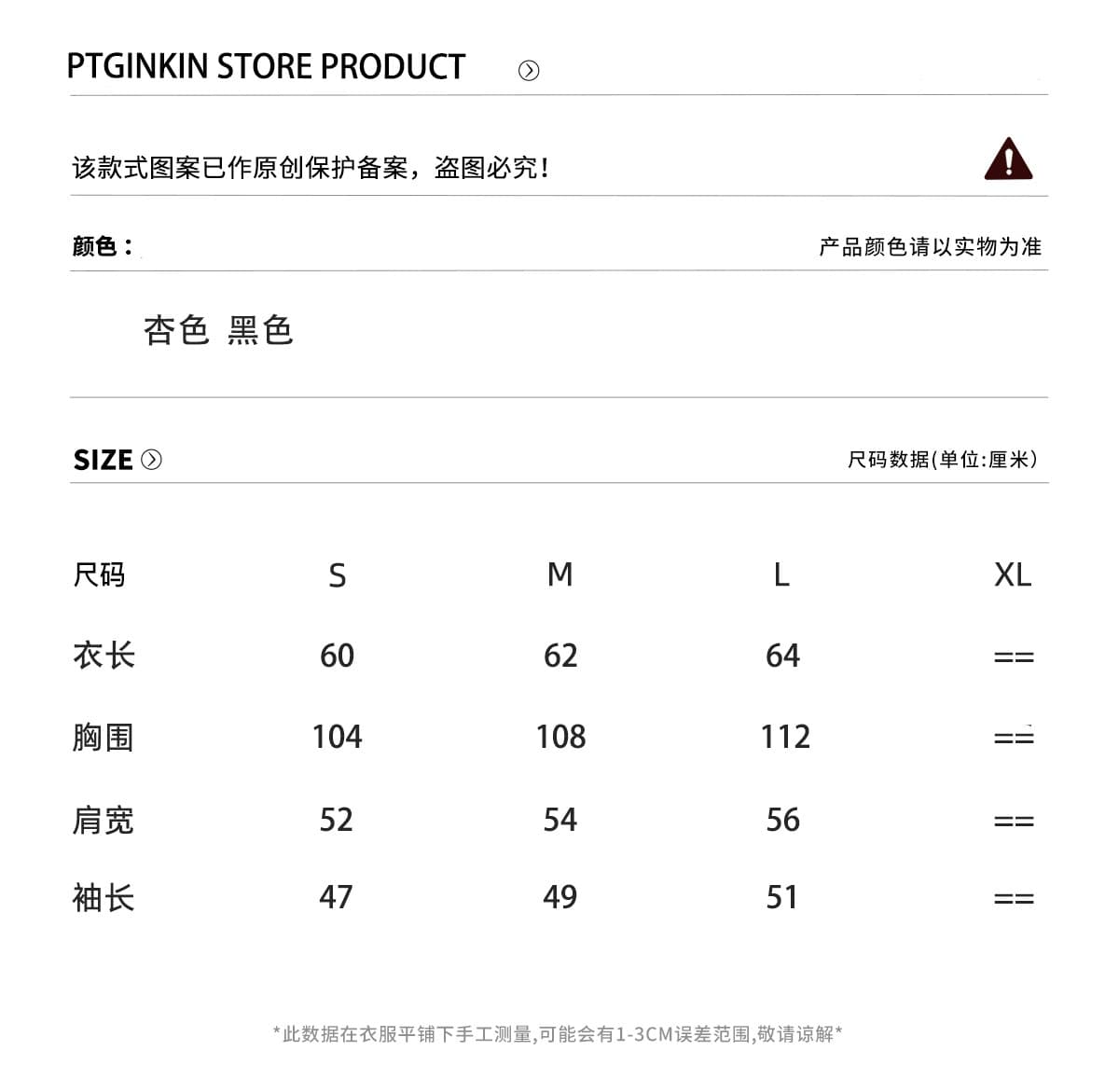 ptginkin 오프숄더 체크무늬 스트랩 꽈배기 스웨터 여자 가을 겨울 부드러운 찹쌀 느긋한 바람 두꺼운 니트 스웨터 맨위 상세 이미지 2