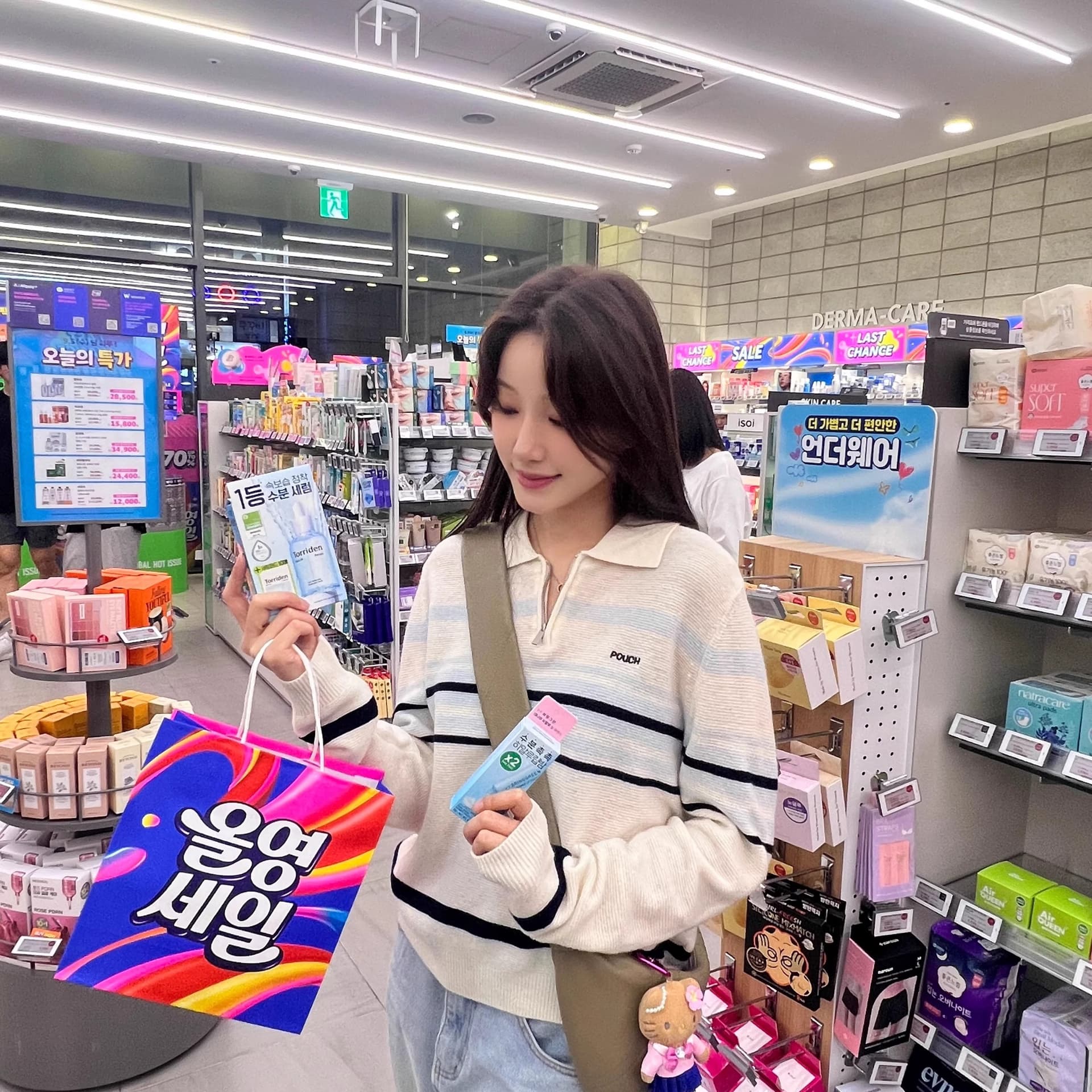 한국 pouch 느긋한 스트라이프 스웨터 polo 폴로 칼라 니트 스웨터 맨위 가을 겨울 새로운 여성 상세 이미지 13