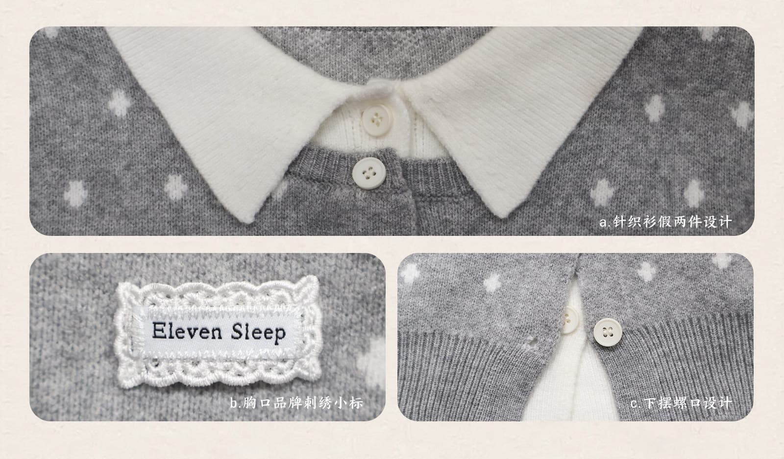 eleven sleep 도트 무늬 니트 스웨터 오픈 가디건 여성 코트 페이크 레이어드 폴로 칼라 가을 한 부서 긴팔 맨위 상세 이미지 7