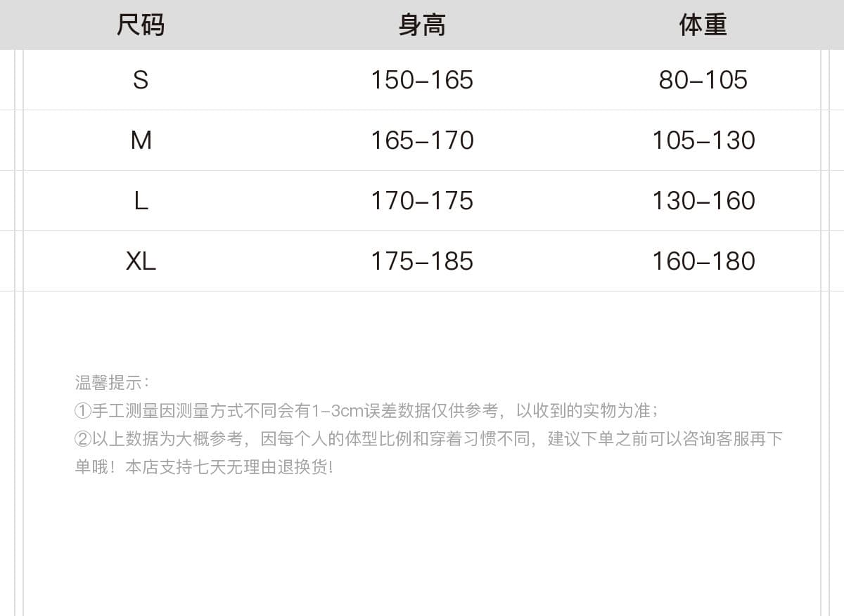 pclp 중간 색상 헨리 칼라 스웨터 봄 가을 루즈핏 레트로 트렌드 느긋한 커플 풀오버 긴팔 니트 스웨터 상세 이미지 5