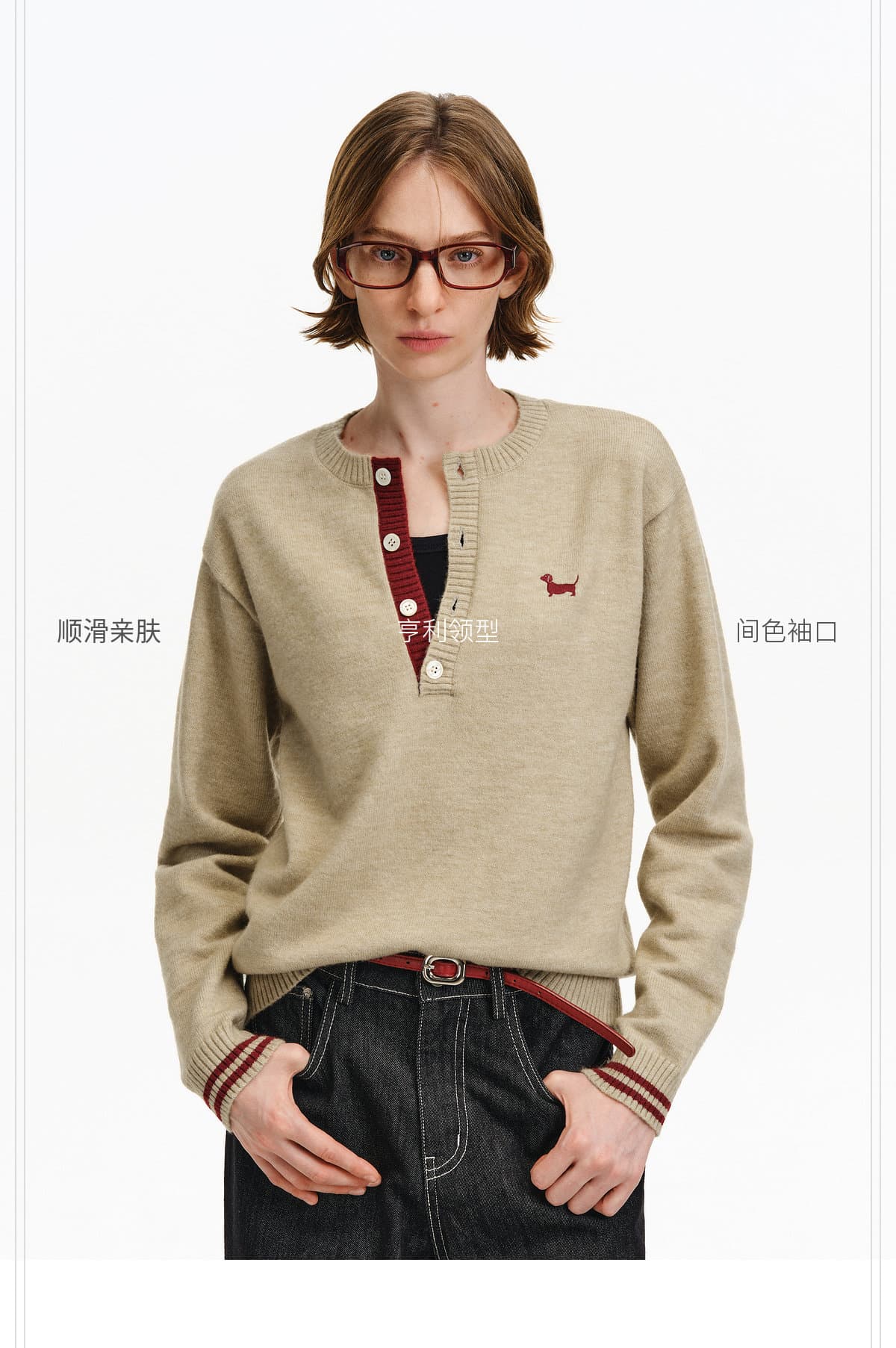 pclp 중간 색상 헨리 칼라 스웨터 봄 가을 루즈핏 레트로 트렌드 느긋한 커플 풀오버 긴팔 니트 스웨터 상세 이미지 7