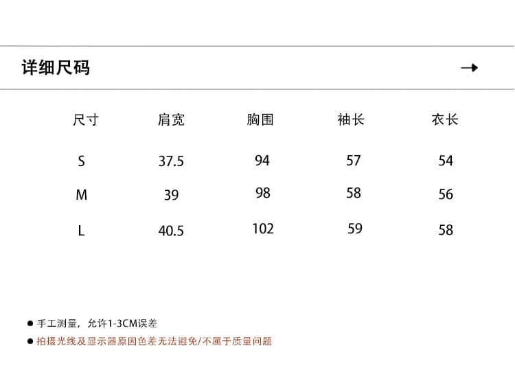 우유 토끼 행성 직접 만든 따뜻한 섬 폴로 칼라 작은 홀로우 아웃 레이스 스웨터 오픈 가디건 여성 코트 식물 플러시 버클 니트 맨위 상세 이미지 3