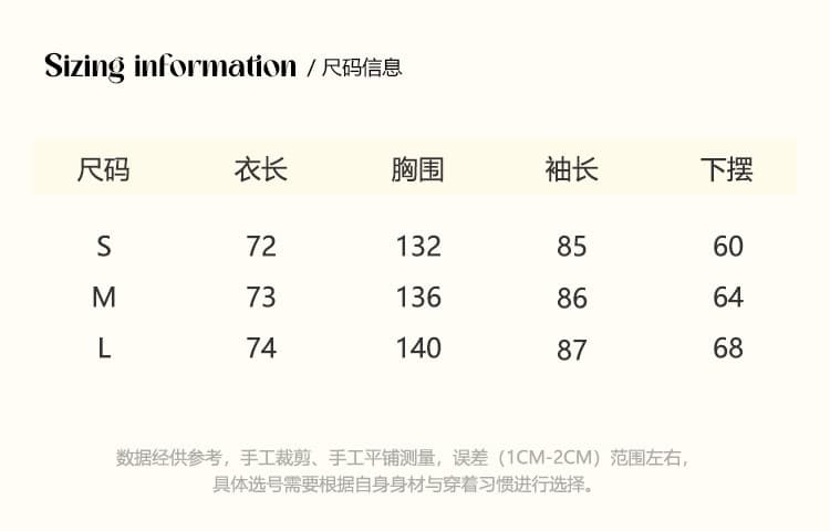 umoumo 우 버섯 베이지 색 트위스트 꽃 루즈핏 맨위 폐회 밑단 비대칭 폴로 칼라 색상 버클 망토 스웨터 상세 이미지 10
