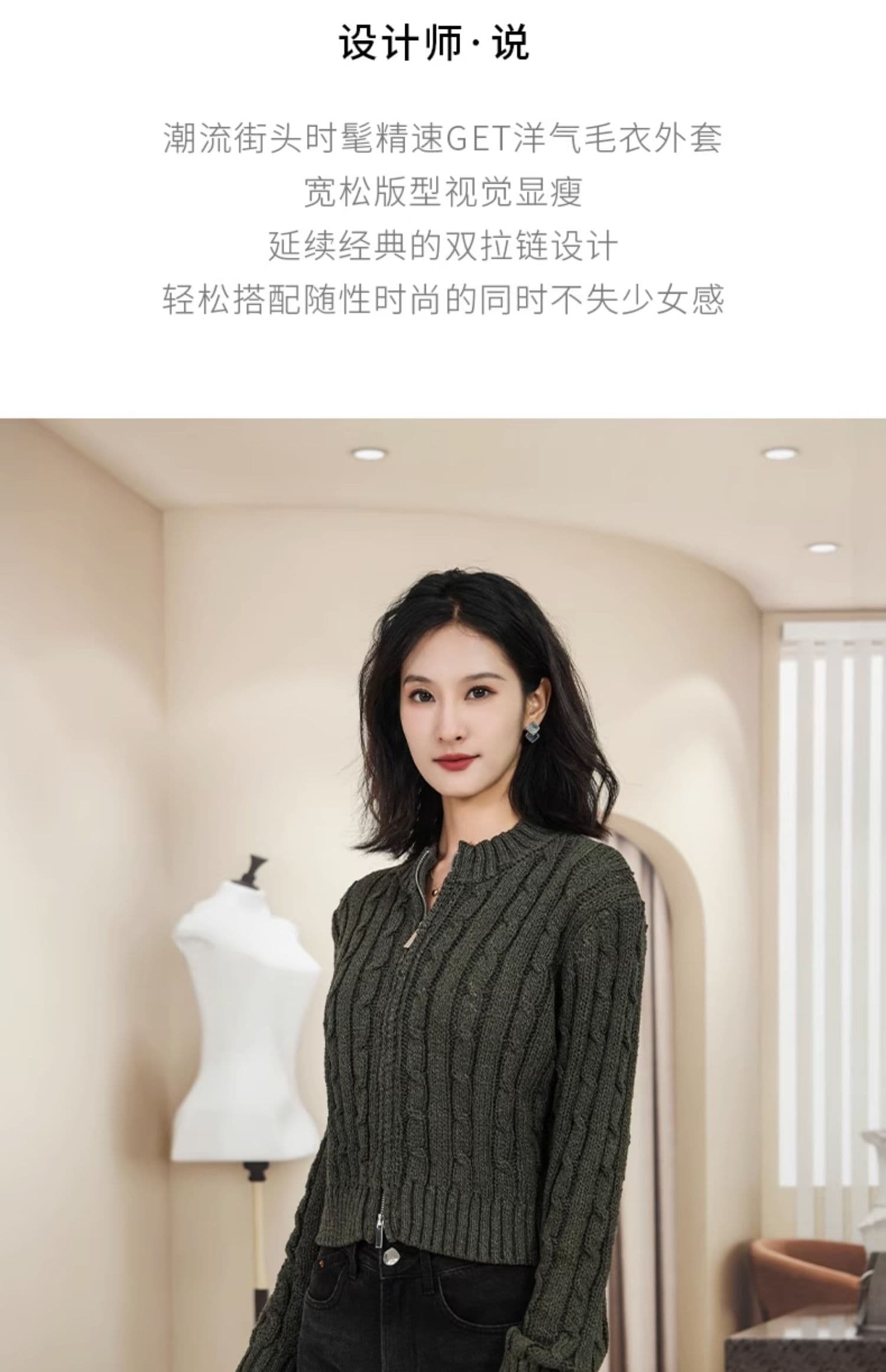 고래 그리고 玖 꽈배기 오픈 가디건 여성 가을 2025 년 새로운 디자인 센스 작은 대중 쇼트 스타일 니트 스웨터 회색 긴팔 상세 이미지 3
