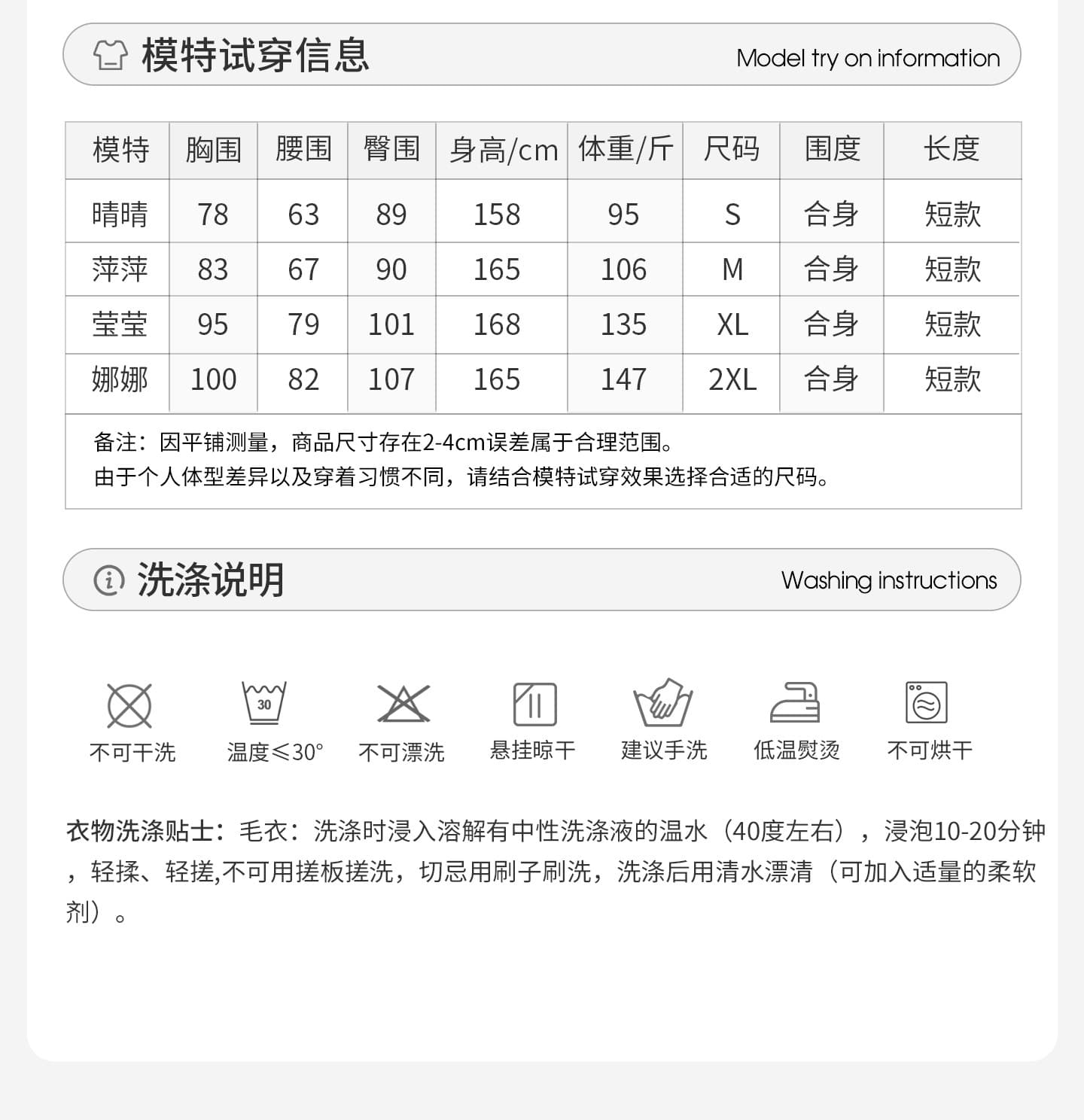 로브 신년 착용 가져 가라. 오프숄더 빨간색 스웨터 여자 가을 겨울철 2026 새로운 폭발 니트 스웨터 맨위 디자인 센스 상세 이미지 5