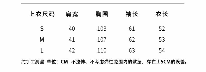 학원 스타일 베이비 칼라 페이크 레이어드 패치워크 검정색 긴팔 오픈 가디건 여성 가을 새로운 슬림해 보이는 맨위 2026 가을 상세 이미지 5
