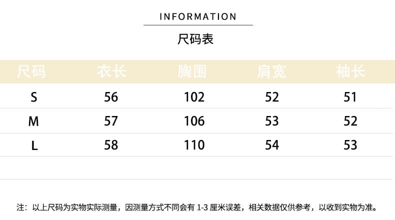 한 부서 밑단 레이스 두꺼운 스웨터 여자 재킷 2026 가을 겨울 느긋한 바람 디자인 센스 긴팔 니트 스웨터 맨위 상세 이미지 3
