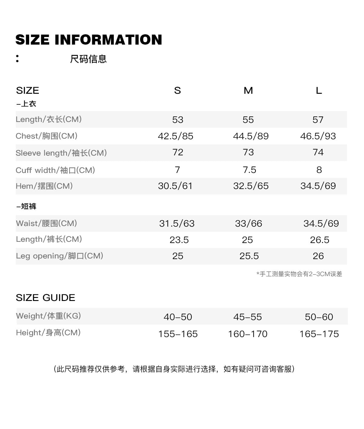 2026 가을 새로운 투피스 세트 한 좋은 달콤한 warden edge 회색 알파벳 후드 스웨터 반바지 세트 상세 이미지 2