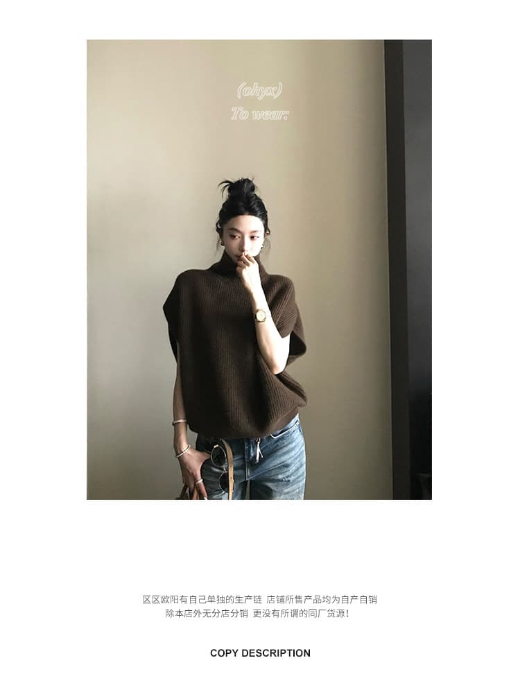 지구 Ouyang 지능 스택 음악 편안함 지구 부드러운 따뜻한 피부 슈퍼 럭셔리 너구리 플러시 양모 니트 스웨터 맨위 상세 이미지 2