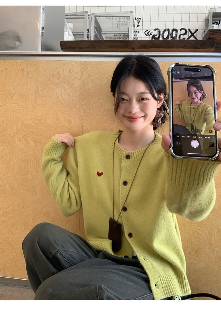 송 긍정적 인 En 과일 녹색 하트 자수 스웨터 오픈 가디건 여성 코트 가을 새로운 자이언트 잘 생긴 루즈핏 니트 맨위 상세 이미지 19