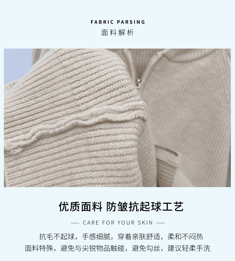 느긋한 바람 구덩이 기사 더블 지퍼 후드 긴팔 니트 오픈 가디건 여성 가을 겨울 루즈핏 스웨터 코트 만나는 맨위 상세 이미지 3