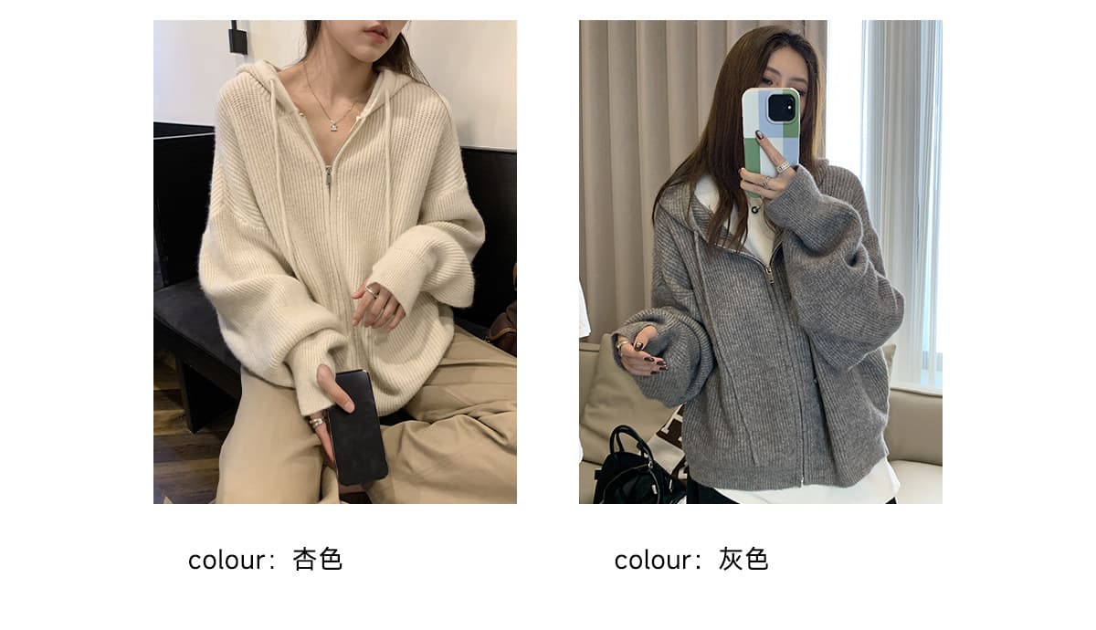 A 하나 부드러운 찹쌀 느긋한 바람 지퍼 스웨터 코트 가을 새로운 루즈핏 회색 후드 니트 오픈 가디건 여성 상세 이미지 7