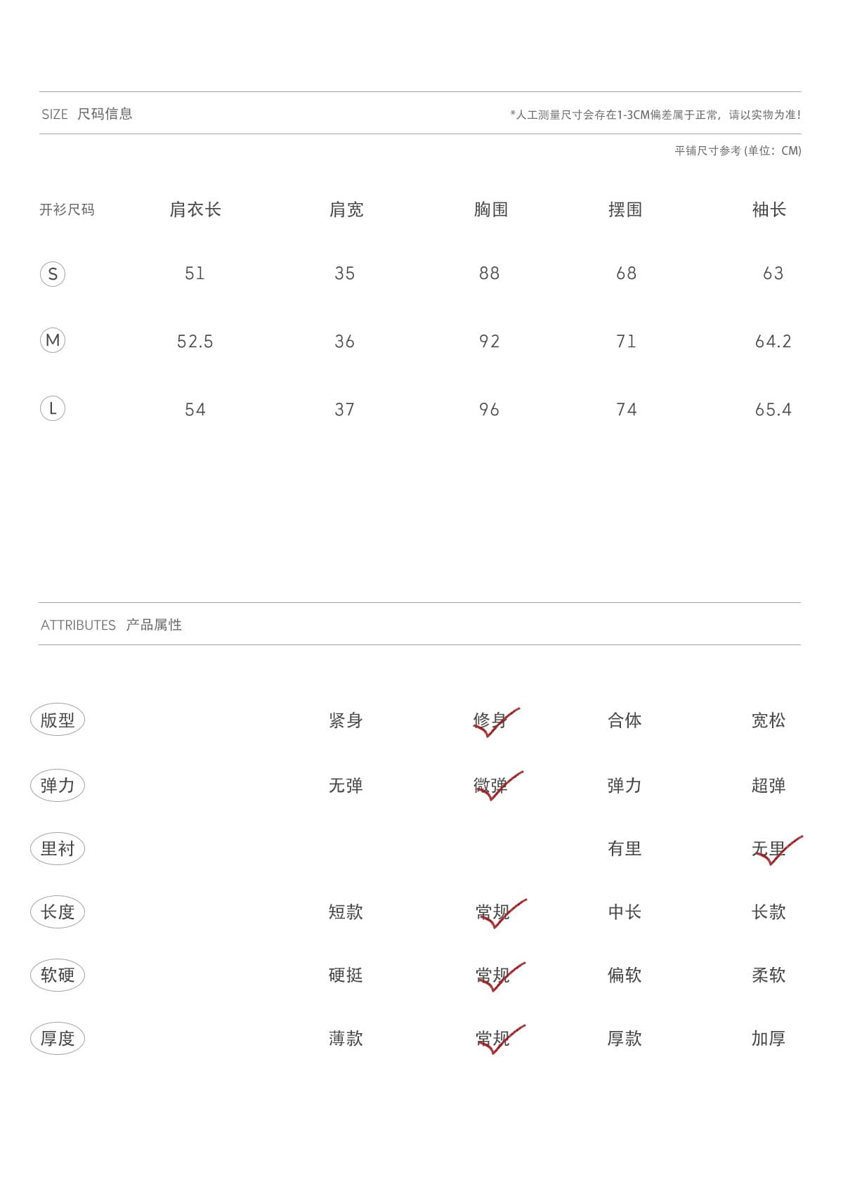 하나 오노 라스베리 브라운 모직물 오픈 가디건 여성 2026 년 가을 새로운 올해 인기 폭발 그레이트 봐. 의류 상세 이미지 3