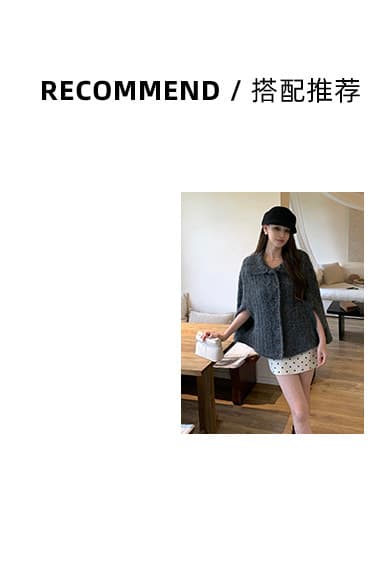 황색 곡물 1 종 yeahlou 망토 스웨터 여자 가을 겨울 새로운 프랑스식 레트로 다용도 니트 스웨터 재킷 맨위 상세 이미지 6
