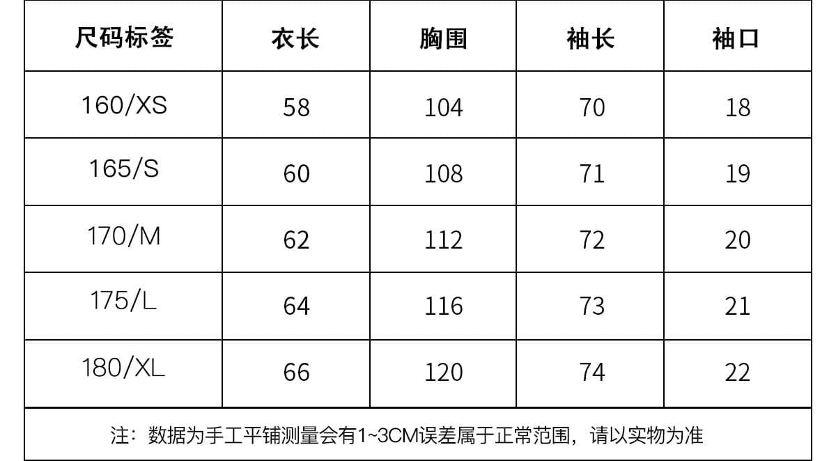 cgga 아메리칸 재미있는 프린트 패치워크 색상 긴팔 니트 스웨터 여자 봄 가을 루즈핏 캐주얼 다용도 풀오버 니트 스웨터 상세 이미지 3