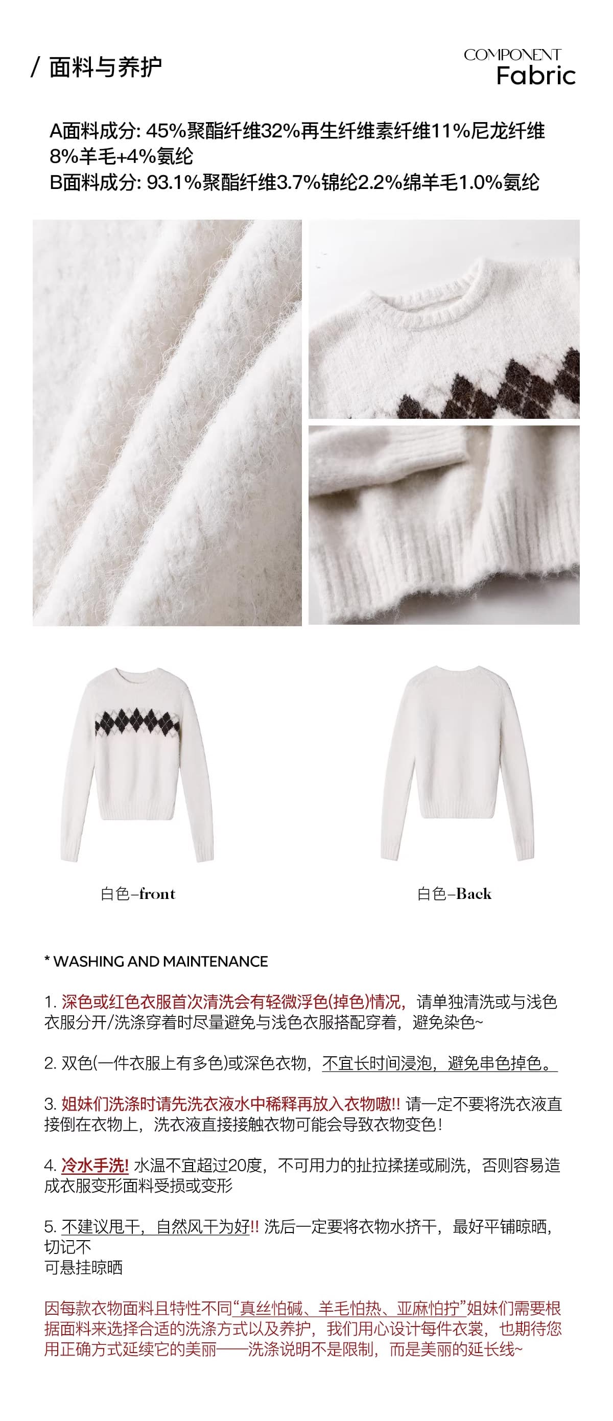 hhyii 소나무 차 코코아 링 그리드 디자인 센스 라운드 넥 풀오버 스웨터 여자 가을 겨울 루즈핏 슬림해 보이는 니트 맨위 상세 이미지 3