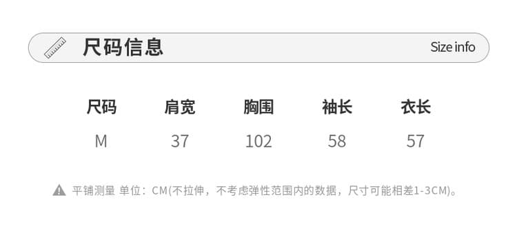 재킷 패치워크 색상 폴로 칼라 스트라이프 니트 오픈 가디건 여성 부드러운 찹쌀 레트로 느긋한 바람 슬림해 보이는 스웨터 가을 새로운 상세 이미지 6
