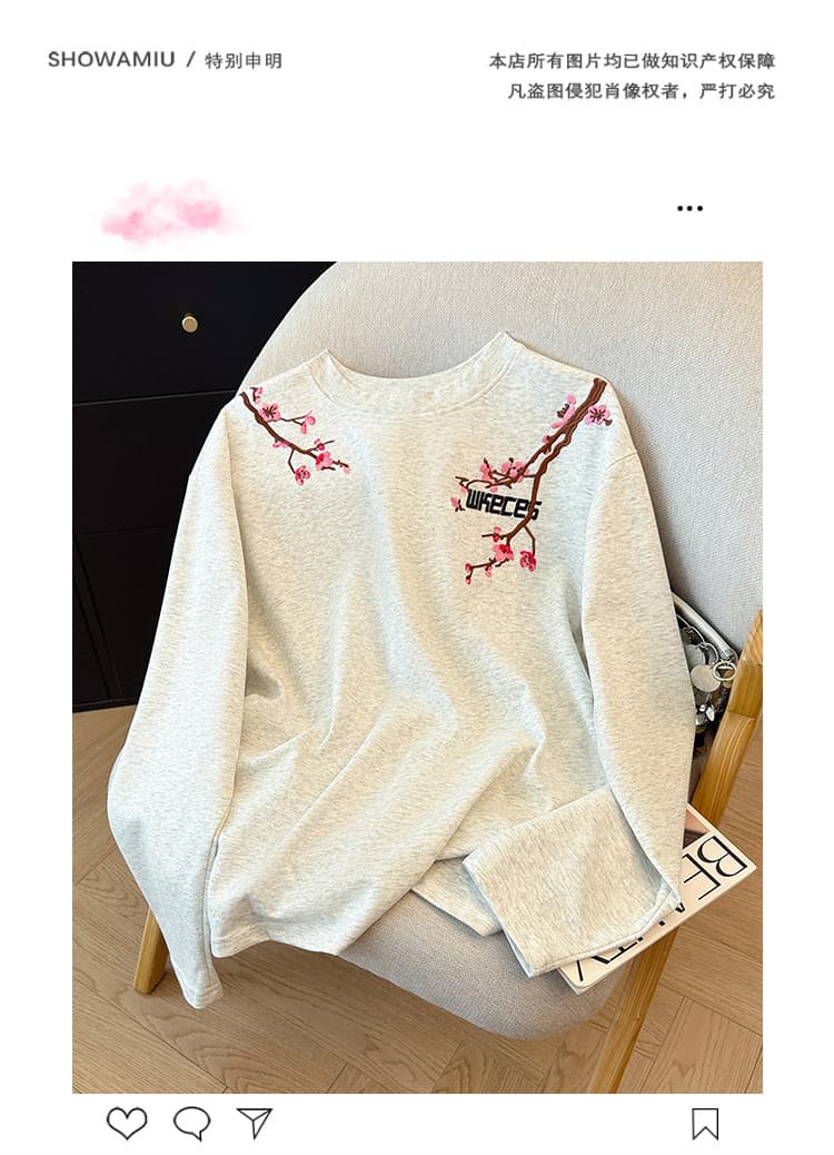 실사 220 그램 남자 바 면 긴팔 티셔츠 기본 셔츠 남녀 얇은 가을 새로운 가시 자수 루즈핏 라운드 넥 맨위 상세 이미지 2