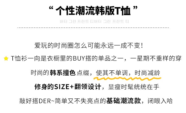 실사 260 그램 리브 연삭 털 긴팔 티셔츠 기본 셔츠 봄 가을 얇은 여성 단색 페이크 레이어드 폴로 칼라 맨위 상세 이미지 3