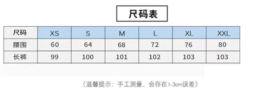 아메리칸 레트로 다용도 높음 거리 청바지 여성 하이웨이스트 슬림해 보이는 스트레이트 루즈핏 와이드 레그 팬츠 상세 이미지 1