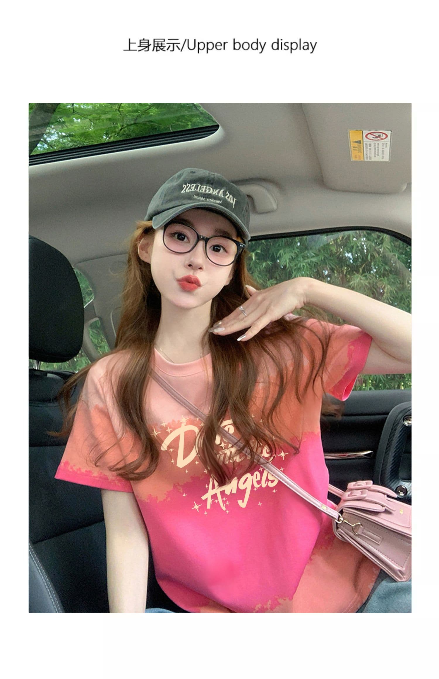 200그램 순면 이후 패키지 칼라 색상 색 후광 염색 루즈핏 티셔츠 여성 디자인 센스 프린트 슬림해 보이는 맨위 트렌디 상세 이미지 3