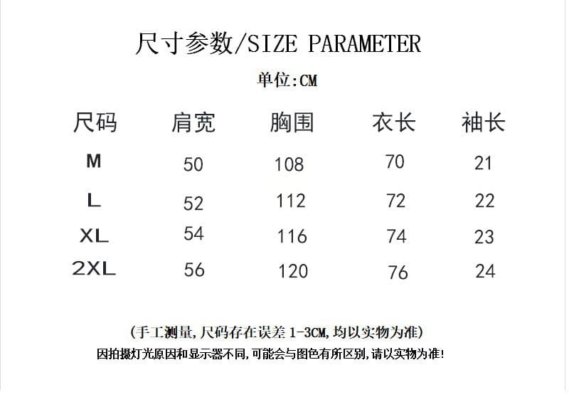 실사 더블 실 240 그램 순면 반팔 티셔츠 여성 여름 새로운 루즈핏 긍정적 인 어깨 만화 프린트 라운드 넥 맨위 상세 이미지 1