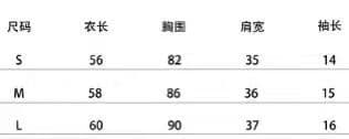 실사 1.1 리브 92 면 8 암모니아 Lun 220 그램 섹시함 도트 무늬 맨위 여성 티셔츠 자수 라운드 넥 맨위 상세 이미지 2