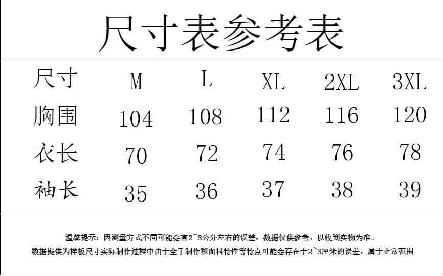 실사 더블 실 240 그램 아메리칸 레트로 별 삽입 어깨 소매 반팔 티셔츠 여름 새로운 루즈핏 맨위 상세 이미지 2