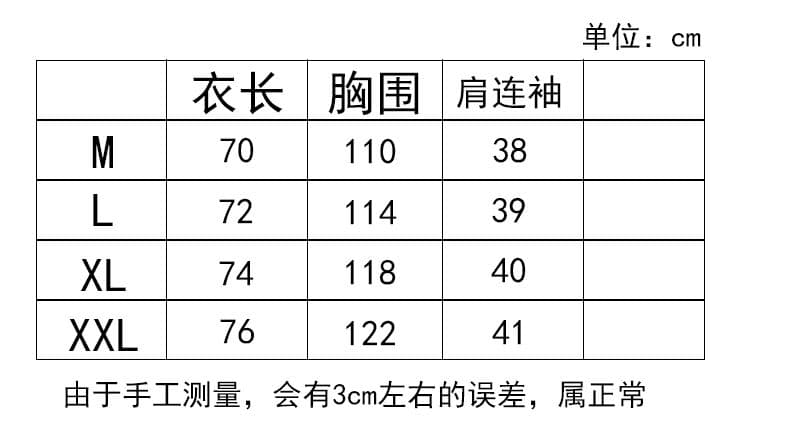 실사 흔들어서 톤 품질 이후 패키지 칼라 루즈핏 배색 중간 길이 디자인 센스 반팔 t 상세 이미지 1