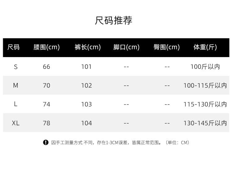 해군 아메리칸 속도 건조한 와이드 레깅스 바지 여름 얇은 스타일 하이웨이스트 슬림해 보이는 얼음 실크 신축성 운동 바지 상세 이미지 1