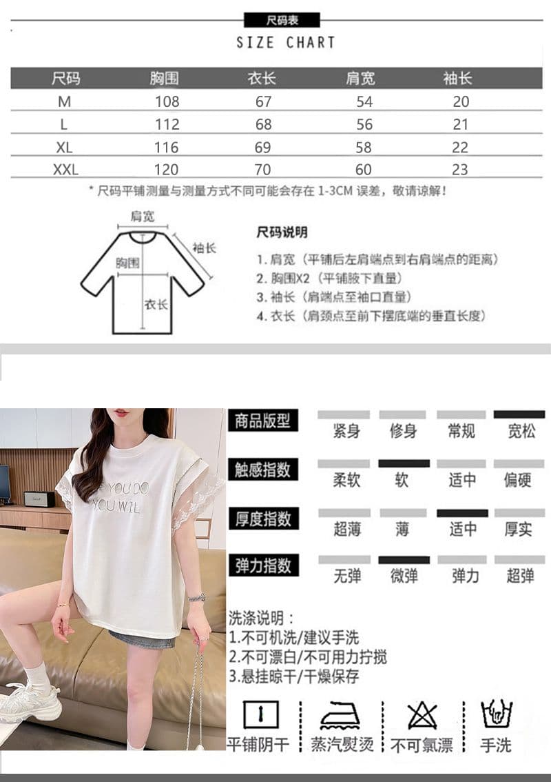 실사 남자 바 면 반팔 티셔츠 여성 여름 새로운 루즈핏 패션 다용도 외국 가스 라운드 넥 자수 상세 이미지 2