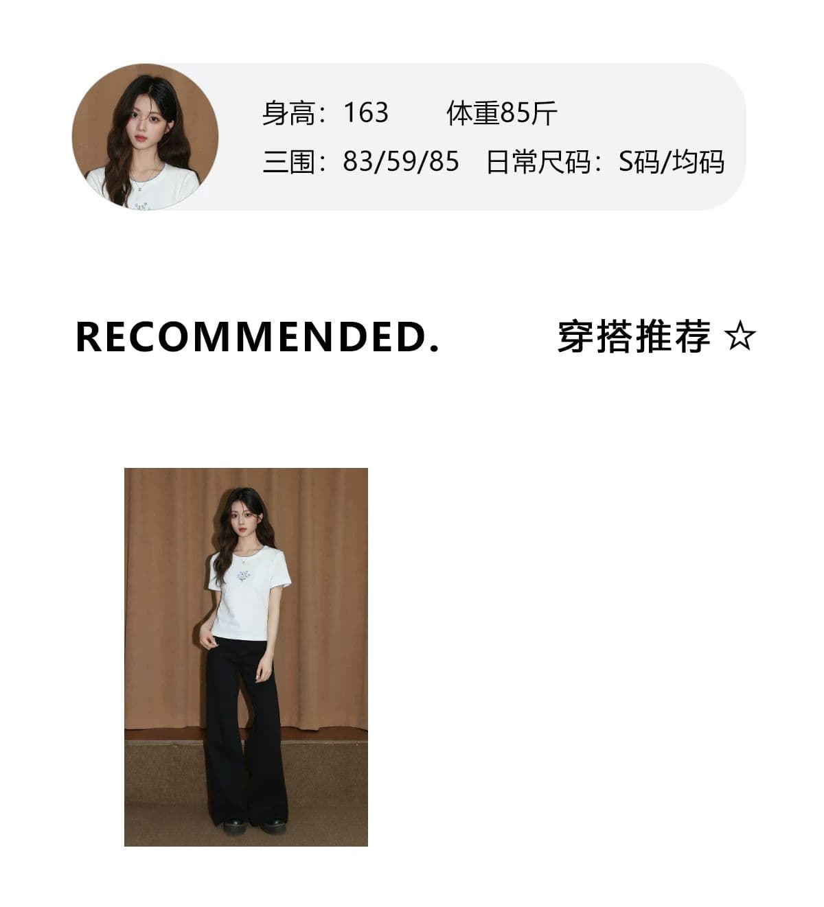경관 그림 타이슨 원단 높은 품질 새로운 디자인 센스 화이트 라운드 넥 반팔 티셔츠 여성 여름 상세 이미지 3