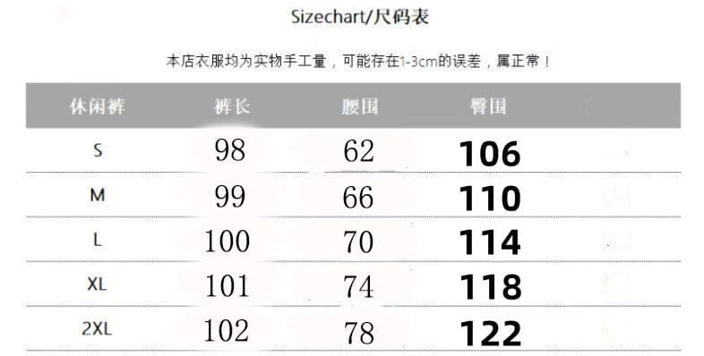 한 부서 레트로 빛 아시아 인 캐주얼 뒤집다 측면 89 루즈핏 캐주얼 다용도 봄 가을 허리밴드 넓은 다리 웨이 바지 여성 상세 이미지 1