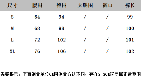 아메리칸 레트로 핫걸 청바지 여성 작은 대중 루즈핏 슬림해 보이는 스트레이트 넓은 다리 바닥 청소 바지 상세 이미지 2