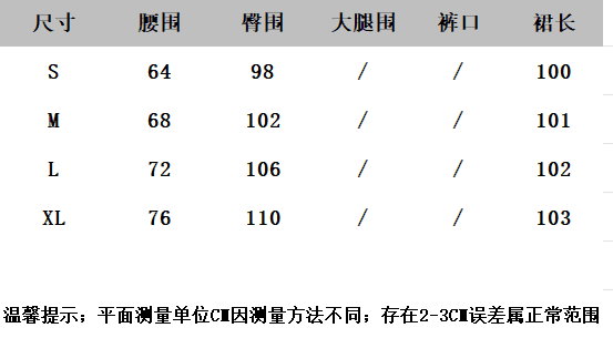 아메리칸 레트로 핫걸 청바지 여성 작은 대중 루즈핏 슬림해 보이는 스트레이트 넓은 다리 바닥 청소 바지 상세 이미지 1
