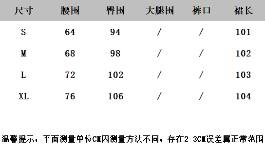 아메리칸 레트로 핫걸 청바지 여성 작은 대중 루즈핏 슬림해 보이는 스트레이트 넓은 다리 바닥 청소 바지 상세 이미지 1