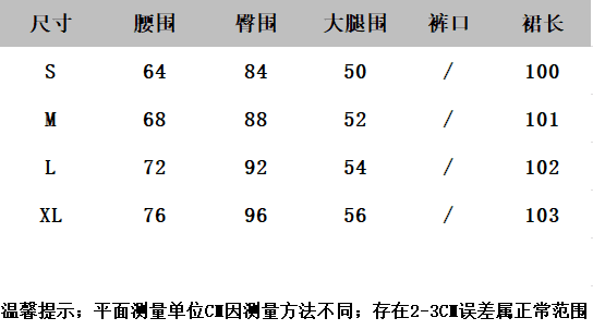 아메리칸 레트로 핫픽스 부츠컷 청바지 여성 루즈핏 슬림해 보이는 스트레이트 넓은 다리 바닥 청소 바지 상세 이미지 1