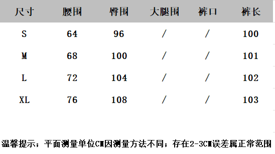 아메리칸 레트로 청바지 여성 한국 스타일 핫걸 높음 거리 몸매 가꾸기 슬림해 보이는 넓은 다리 길이 바지 트렌디 상세 이미지 2
